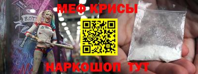 гидропоника Ливны