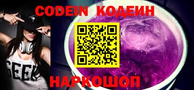 каннабис Ликино-Дулёво