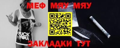 каннабис Ликино-Дулёво