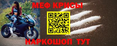 каннабис Ликино-Дулёво