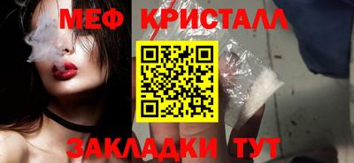 гидропоника Ливны