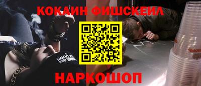 гидропоника Ливны