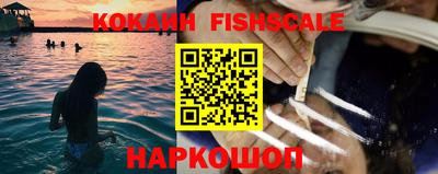 каннабис Ликино-Дулёво