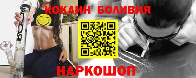 гидропоника Ливны