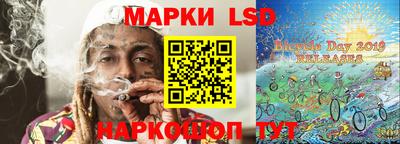 каннабис Ликино-Дулёво