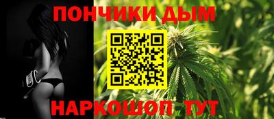 первитин Лесосибирск