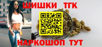 гидропоника Ливны