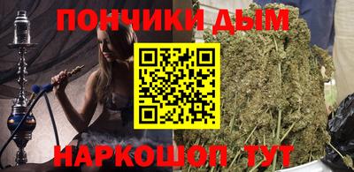 гидропоника Ливны