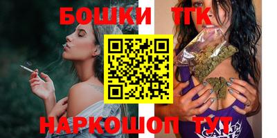 гидропоника Ливны