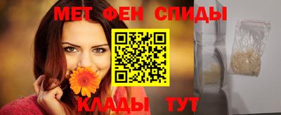 каннабис Ликино-Дулёво