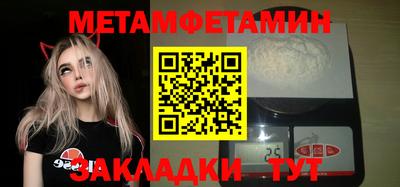 каннабис Ликино-Дулёво