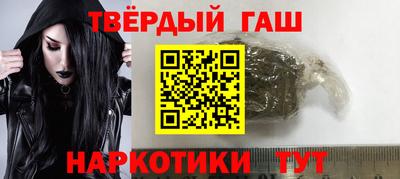 гидропоника Ливны