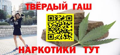 первитин Лесосибирск