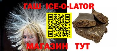 первитин Лесосибирск
