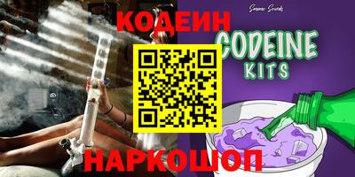 гидропоника Ливны
