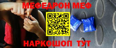 гидропоника Ливны