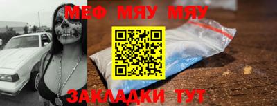 гидропоника Ливны