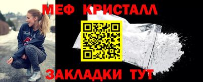 гидропоника Ливны