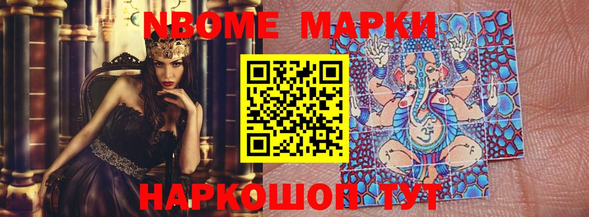 ЛСД экстази ecstasy  Вход с VPN  Бузулук 